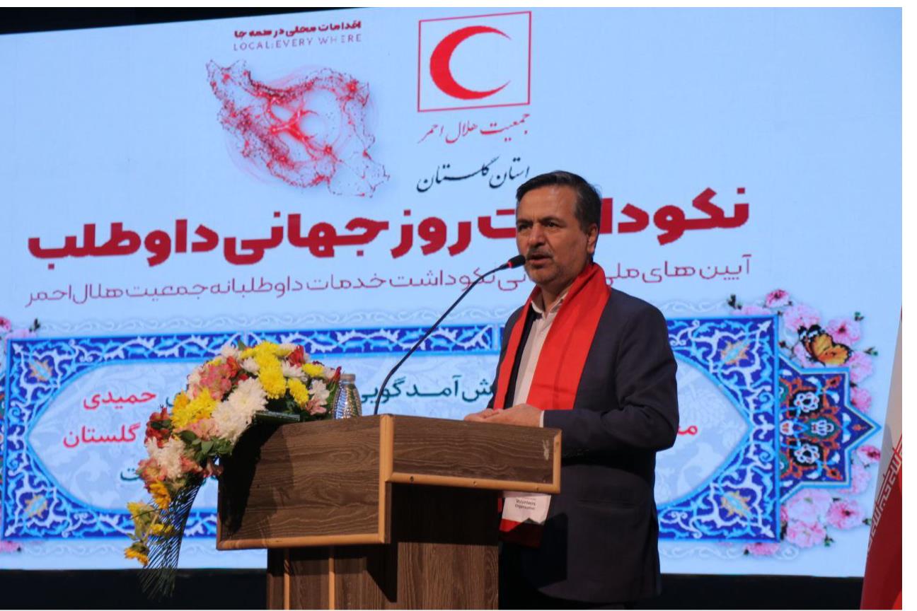داوطلبان، بازوی توانمند مدیریت بحران گلستان