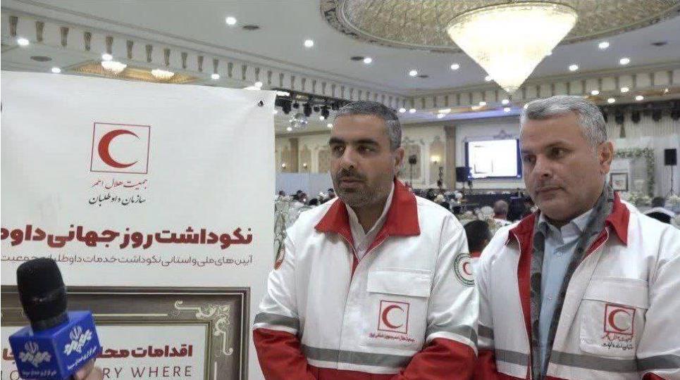 واریز ۳۰۰ میلیارد تومان اعتبار هلالاحمر برای خدمات درمانی و اجتماعی بیماران نیازمند