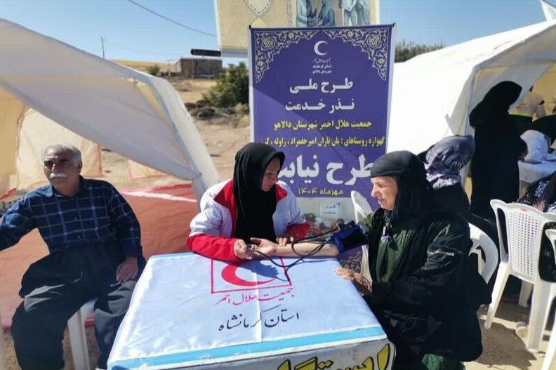 «نذر خدمت»، اجرای طرحی ملی در 21 استان از ابتدای 1404