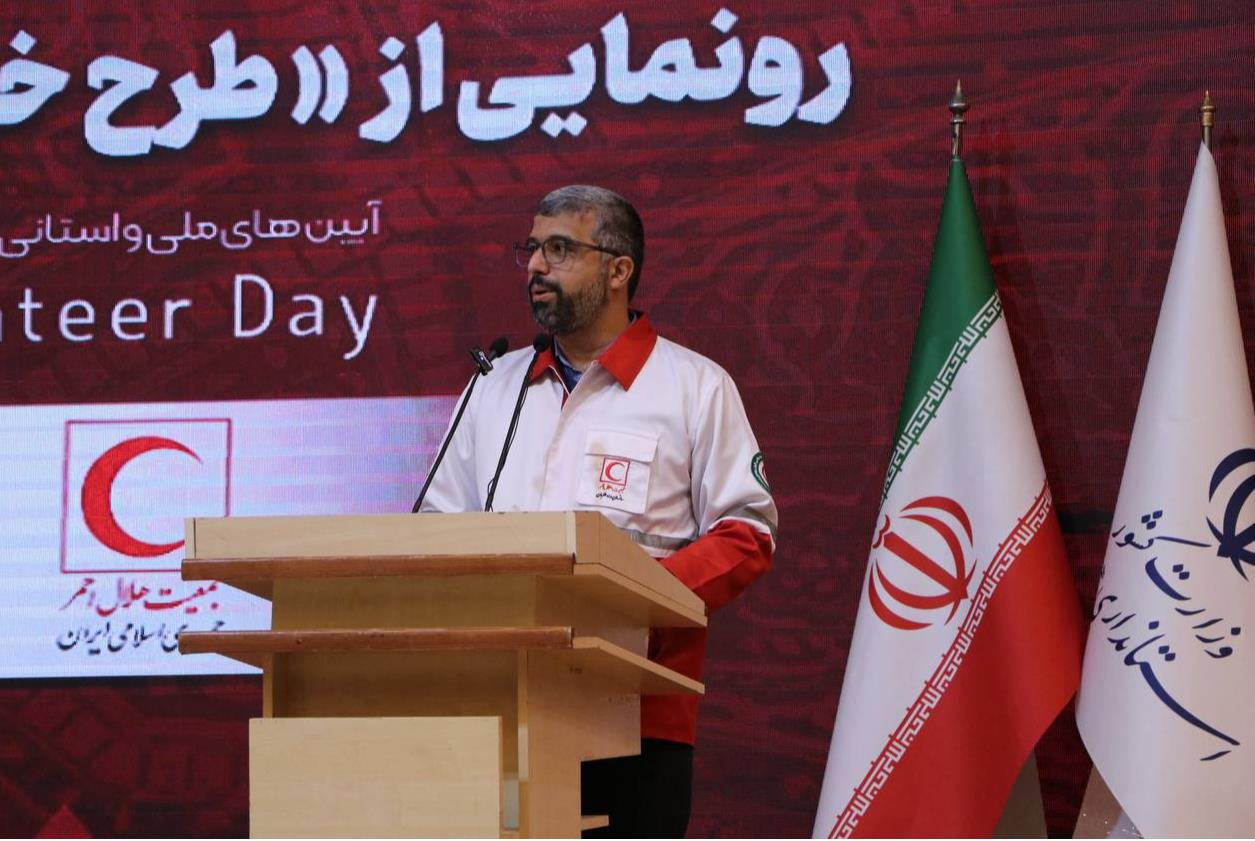 شبکه «خادم» الگوی نوین حکمرانی اجتماعی در کشور است