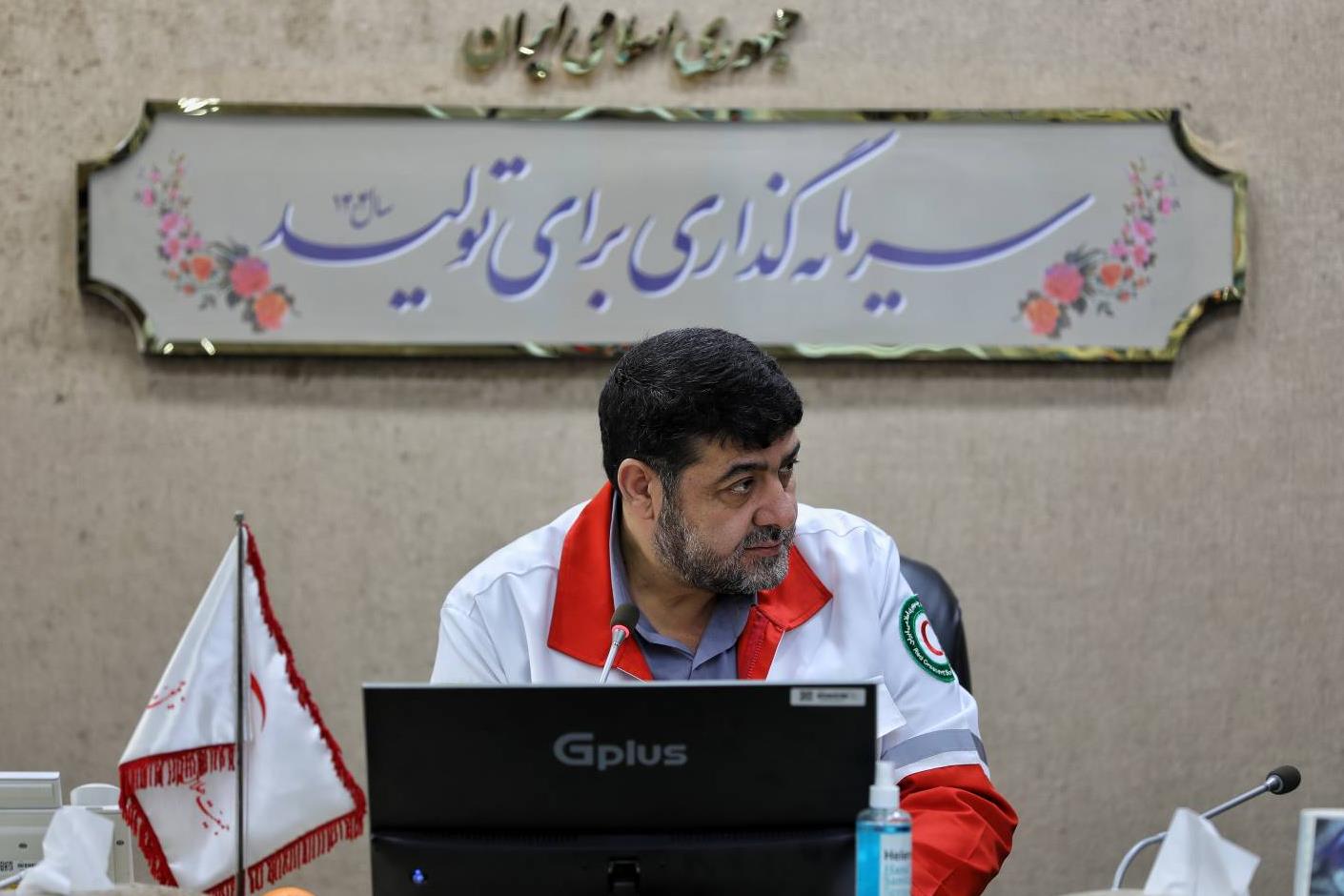 دکتر کولیوند تأکید کرد: مأموریت هلالاحمر برای تقویت تابآوری در برابر بحرانها