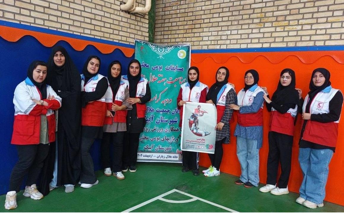 روایتی از خانه هلالی که مدال میآورد
