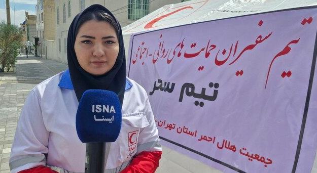 حضور تیم های حمایت روانی هلال احمر در مناطق آسیب دیده/ «سحر» از دل بحران، امید میآفریند