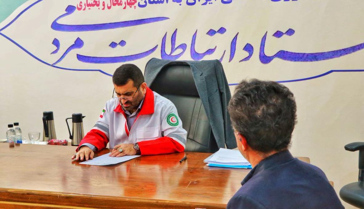 سرپرست جمعیت هلالاحمر استان تهران منصوب شد