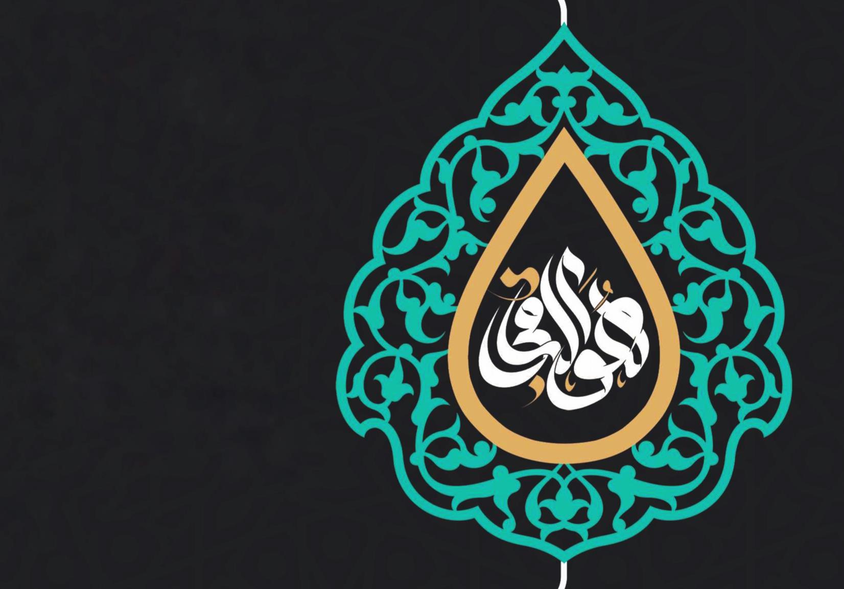 پیام تسلیت نماینده ولی فقیه در جمعیت هلال احمر در پی درگذشت مادر بزرگوار رئیس جمعیت هلال احمر