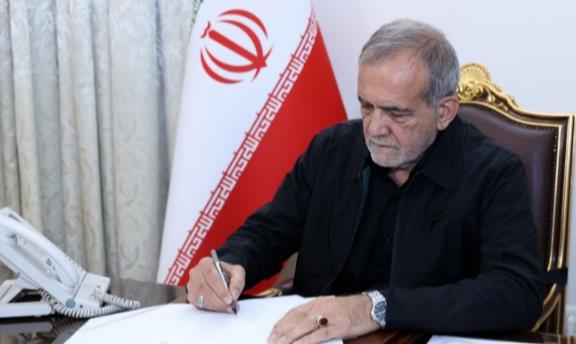 رئیس جمهور در پیامی درگذشت والده دکتر کولیوند را تسلیت گفت