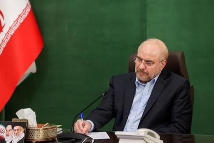 پیام تسلیت رئیس مجلس به دکتر کولیوند