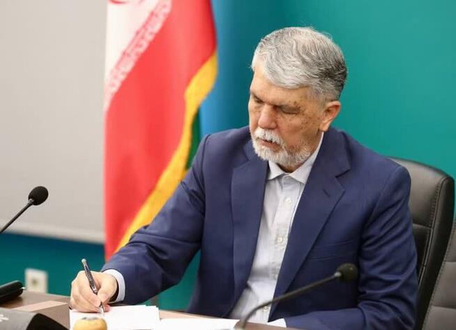 پیام تسلیت وزیر فرهنگ در پی درگذشت والده رئیس جمعیت هلال‌احمر