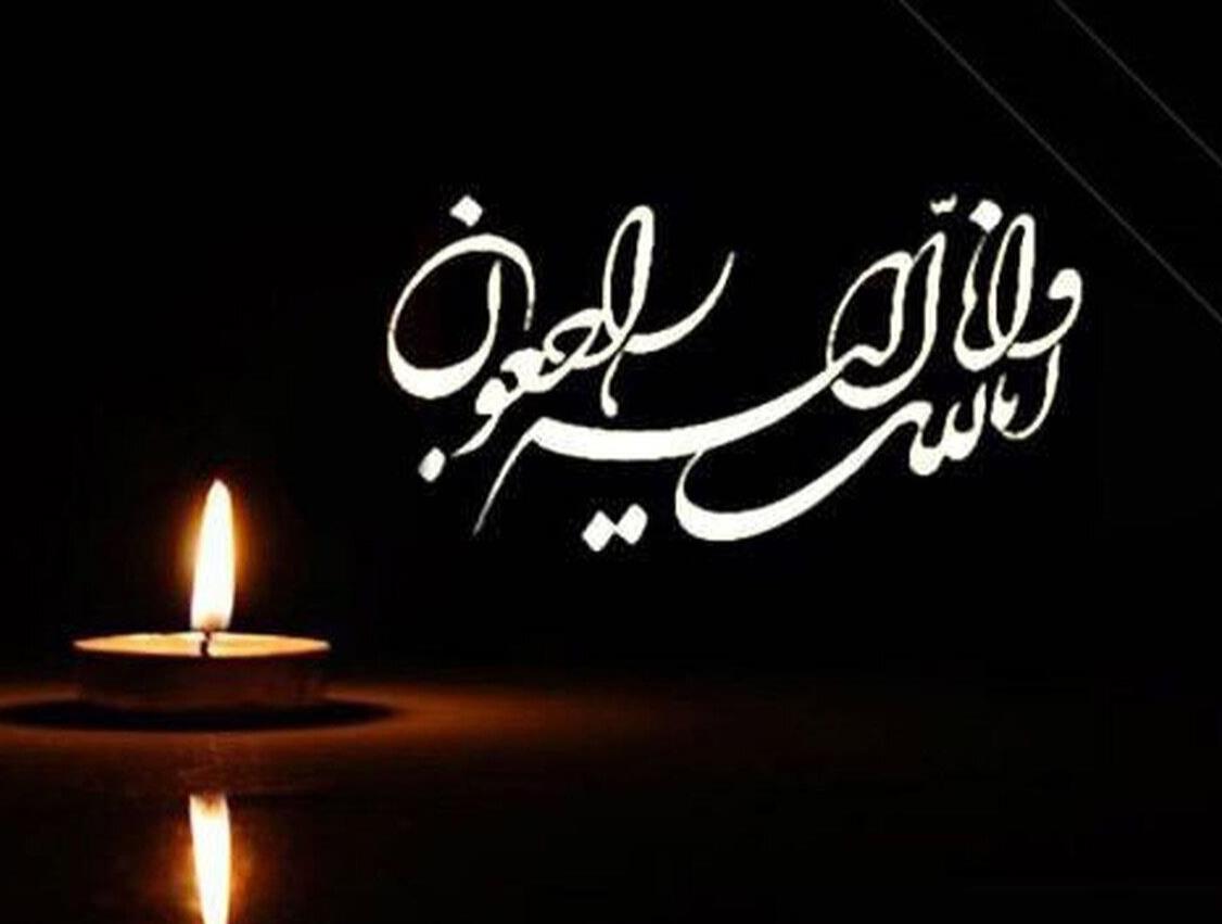 پیام تسلیت رئیس پلیس راهور فراجا در پی درگذشت مادر دکتر کولیوند